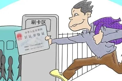 打第三针新冠疫苗需要带什么证件