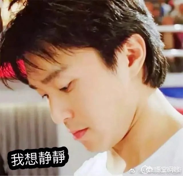 周星驰搞笑图片？