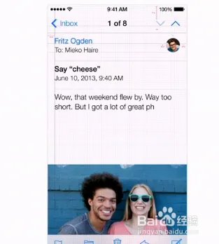 ios7.0系统使用技巧