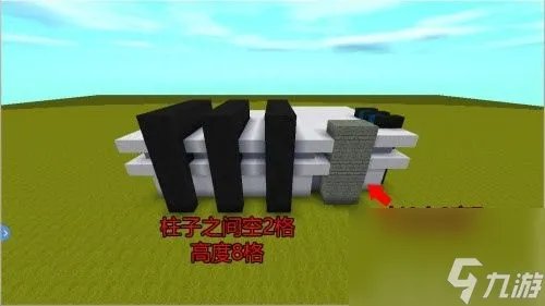 迷你世界别墅内部装饰图 迷你世界别墅建造教程