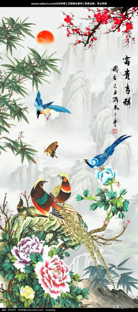 找老婆应该找个什么样的?