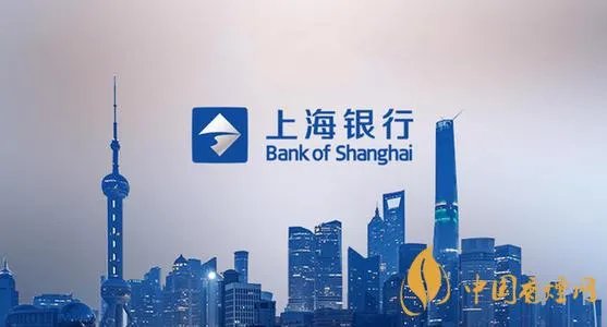 国庆银行什么时候上班  2020国庆银行上班时间安排