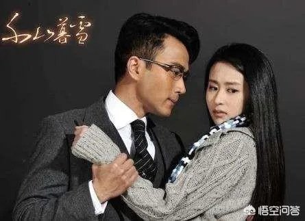 千山暮雪有第二部吗?