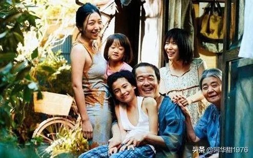 怎么评价小偷家族？