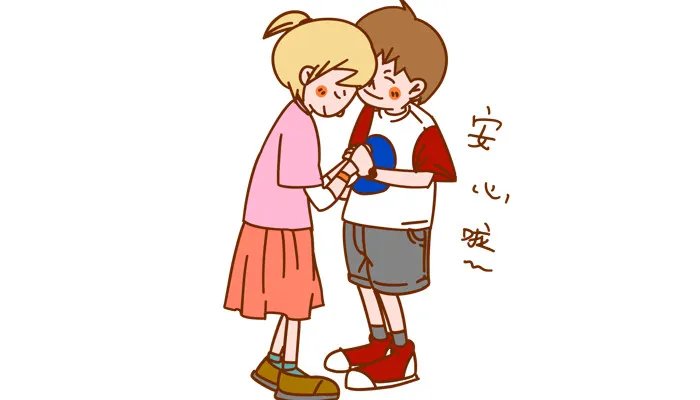 忐忑不安的意思是什么