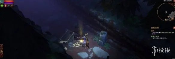 《火炬之光2》机器人零件位置一览