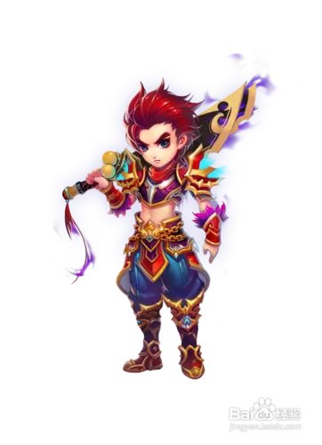 仙落凡尘什么职业比较好