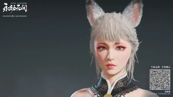 《永劫无间》各角色捏脸数据分享