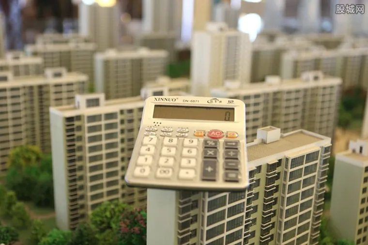 中国房价称霸全球 房价高得惊人前50占一半