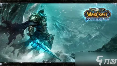 魔兽世界无头骑士掉落物品有哪些 2022万圣节无头骑士掉落物品大全