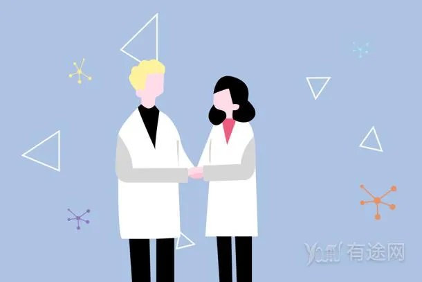 2021年执业医师考试成绩查询时间公布