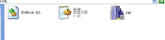 怎么使用D3D windower来窗口化?