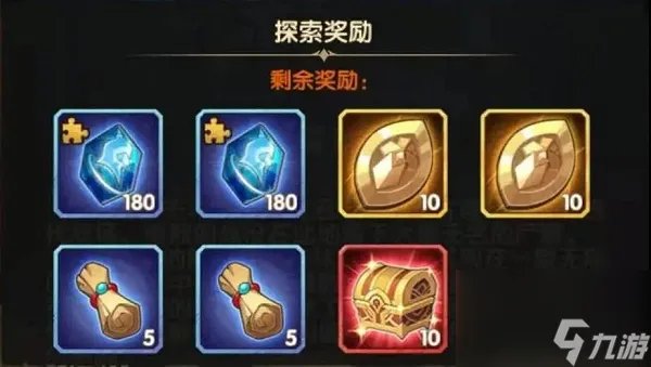 剑与远征死雾沼泽怎么过路线攻略