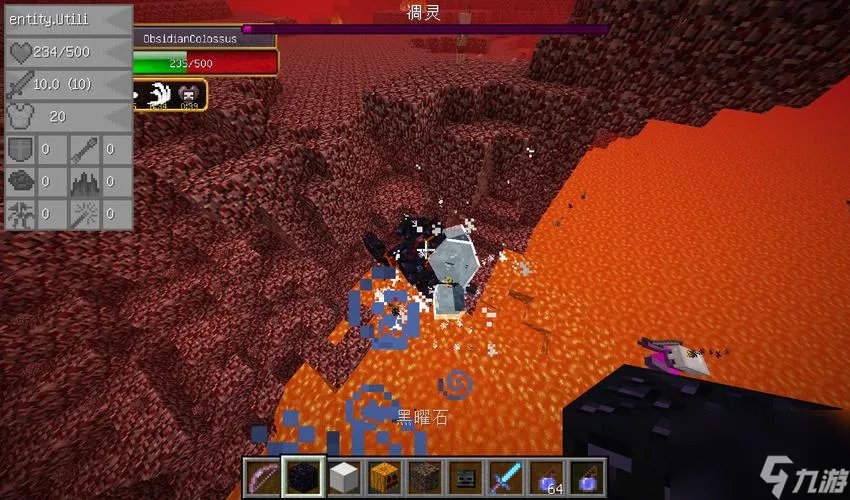 《我的世界》游戏中凋零陷阱的制作教程 从原材料获取到陷阱放置 教你制作一款高效的凋