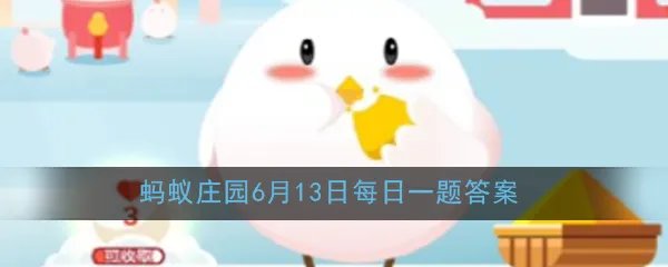 传说中的火焰山实际上位于哪里