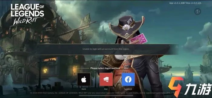 lol手游日服进不去地域问题 英雄联盟手游进不去解决办法