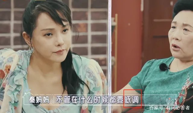 伊能静秒删发文，否认易立竞风波，她是跟风道歉吗？