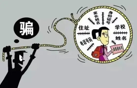 女子神回复诈骗电话：卡里只有0.25，骗子听到后作何反映？