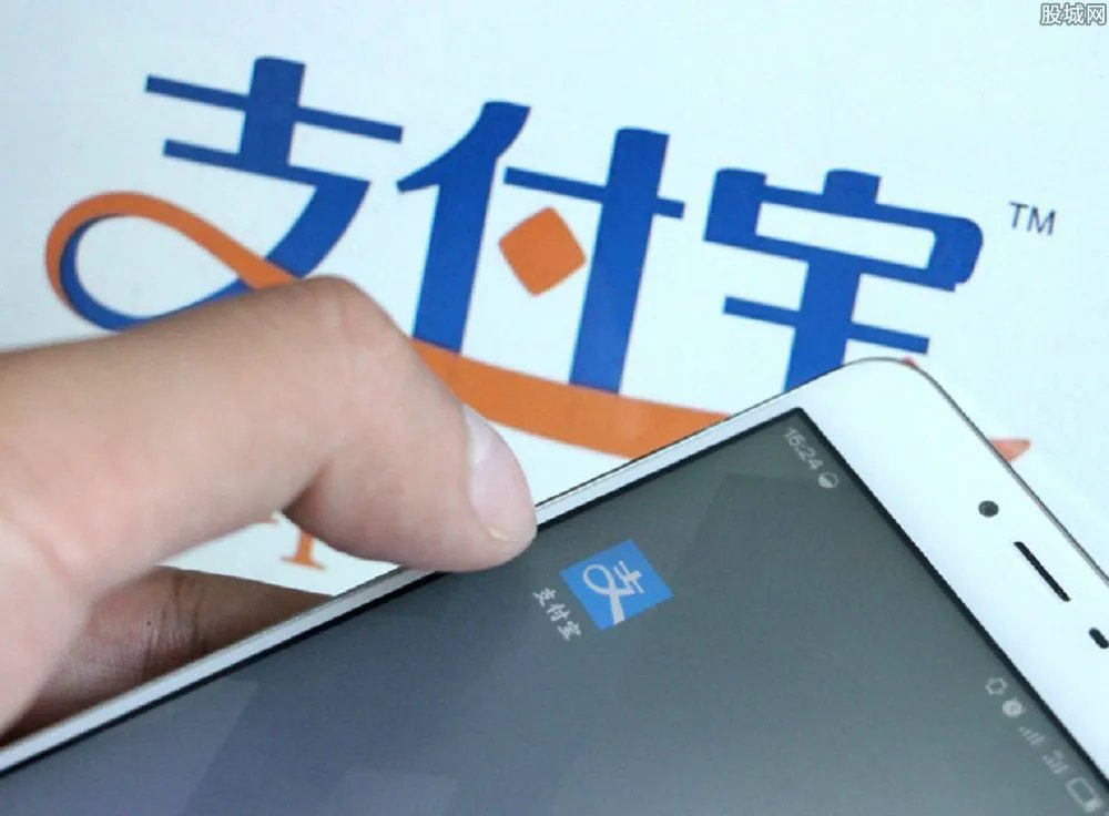 扫码付款将限额 限额后会对我们有什么影响呢？