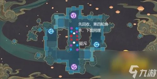 原神稻妻机关棋谭怎么玩 稻妻机关棋谭攻略大全