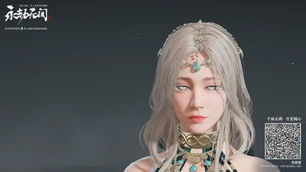 《永劫无间》各角色捏脸数据分享