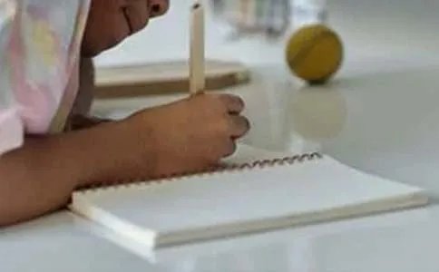 描写人物的作文200字