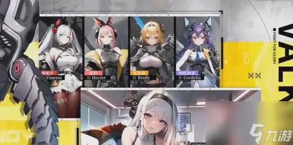 战火使命攻略大全