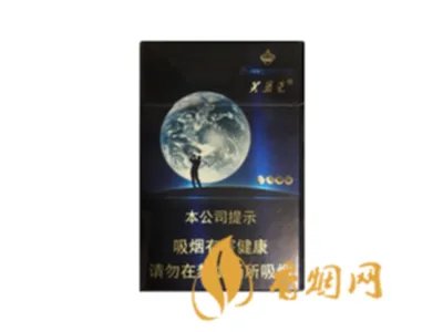 芙蓉王香烟价格表及图片2021 芙蓉王香烟分类介绍