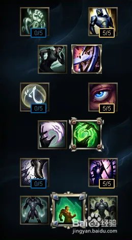 熔岩巨兽出装s6墨菲特天赋加点