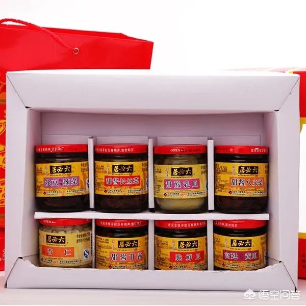 北京有什么特产？