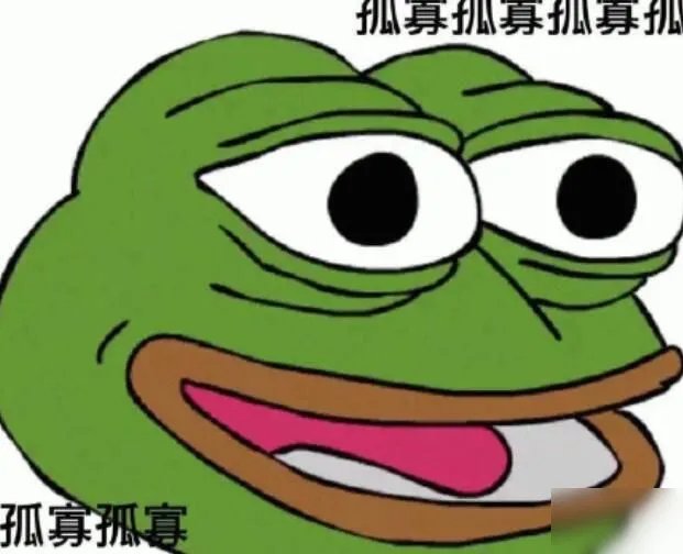 《七夕青蛙》孤寡攻略 七夕青蛙在哪点