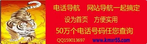 求网网址 你懂的