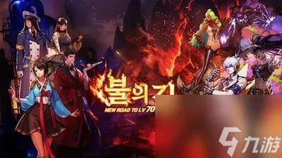 dnf怎么关闭掉落物品