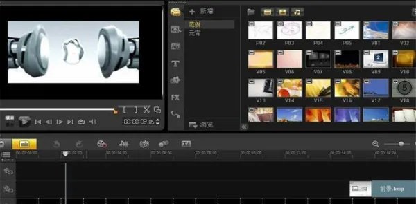 飞碟真的会吸走汽车吗？