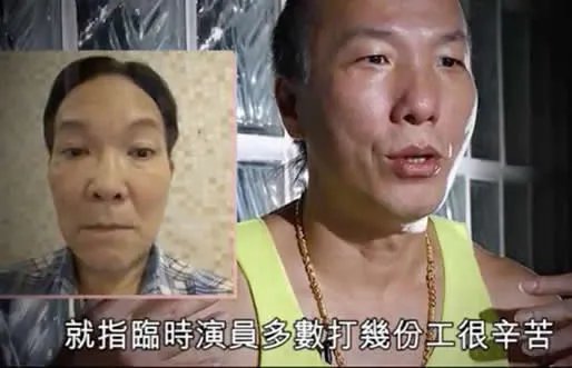 TVB演员猝死街头：背后原因详情真相令人心酸