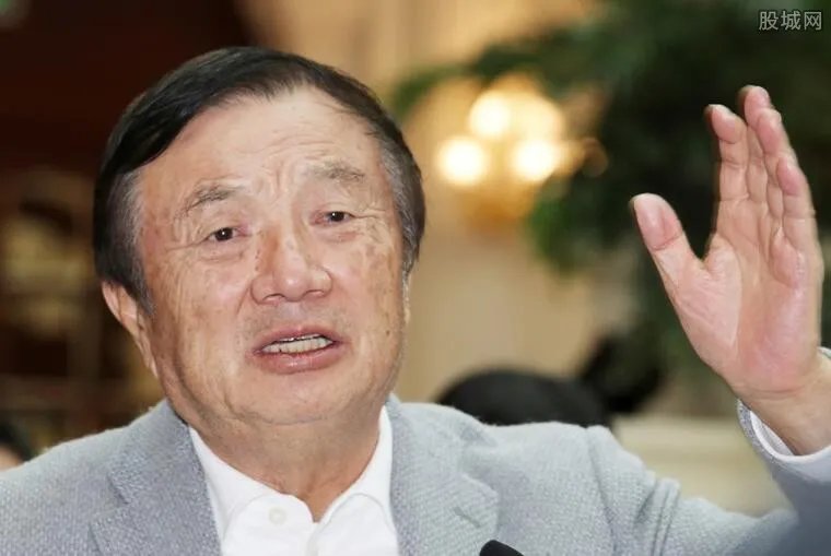 华为任正非的最新消息 他替华为找到新的突破口