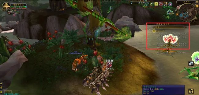 魔兽世界任务源生石像怎么做？