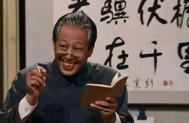 今年是演员文兴宇去世的第十年吗？