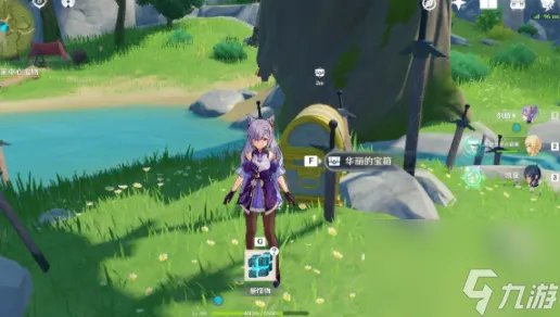 原神探索剑冢封印怎么做 探索剑冢封印任务攻略 科普