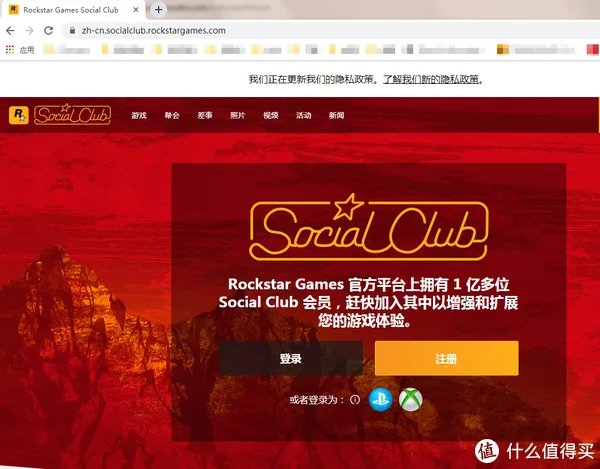 100%成功免费领取GTA5的正确方式（附线上模式萌新攻略）