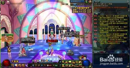 如何领取tgp里面地下城与勇士（dnf）的签到奖励