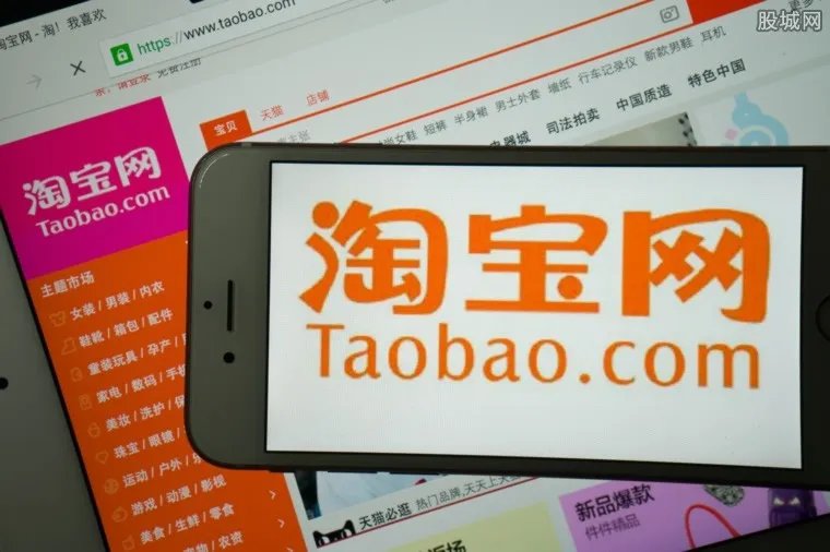 淘宝刷单诈骗获刑 诈骗多人淘宝刷单涉案金额上十万元