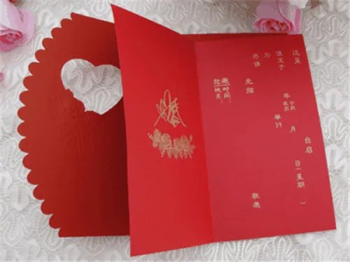 结婚喜帖怎么写  写结婚请帖要注意什么