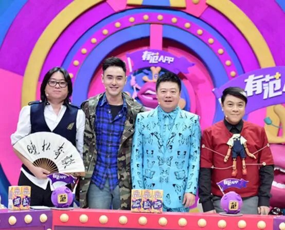 奇葩说停播原因公开 又是广电总局作祟？