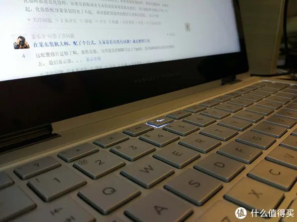 惠普超极本怎么样