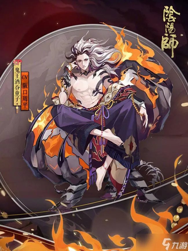 《阴阳师》御魂怎么搭配 最佳御魂搭配方案合集