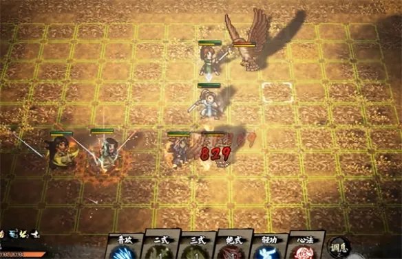 《逸剑风云决》降龙十八掌获得流程攻略