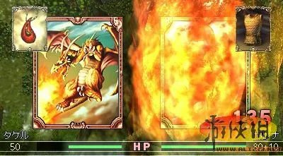 《卡片术士西普特》日本促销活动及截图公布