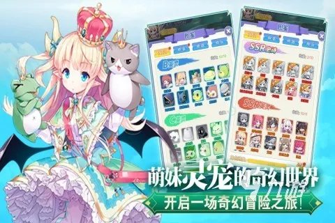 有什么魔女的游戏推荐 2023热门的魔女游戏大全