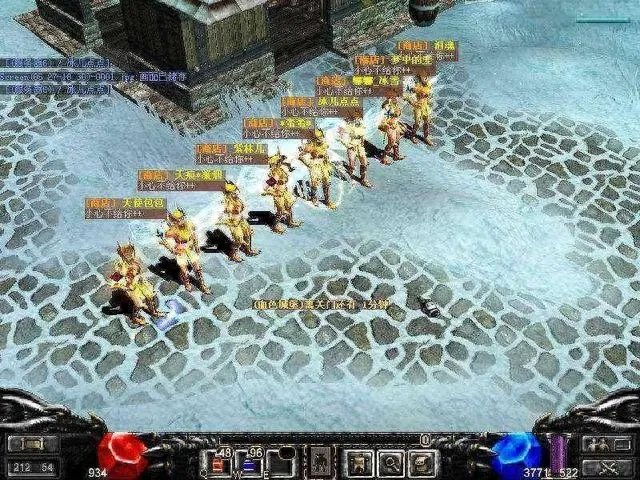 奇迹2什么时候公测 奇迹手游公测时间介绍  2023推荐